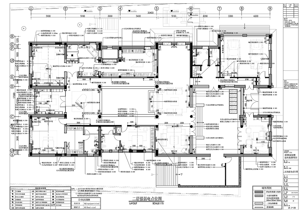 承接室内设计CAD施工图绘制